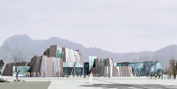 Shenzhen Museum