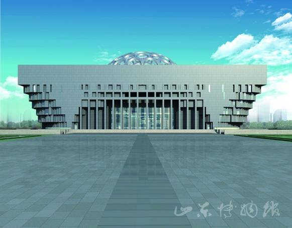 Shandong Museum
