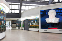 Yangzhou Museum