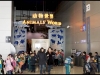 shanghai_04